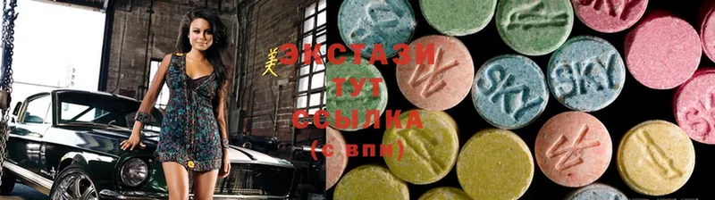 где найти наркотики  Майский  Ecstasy louis Vuitton 